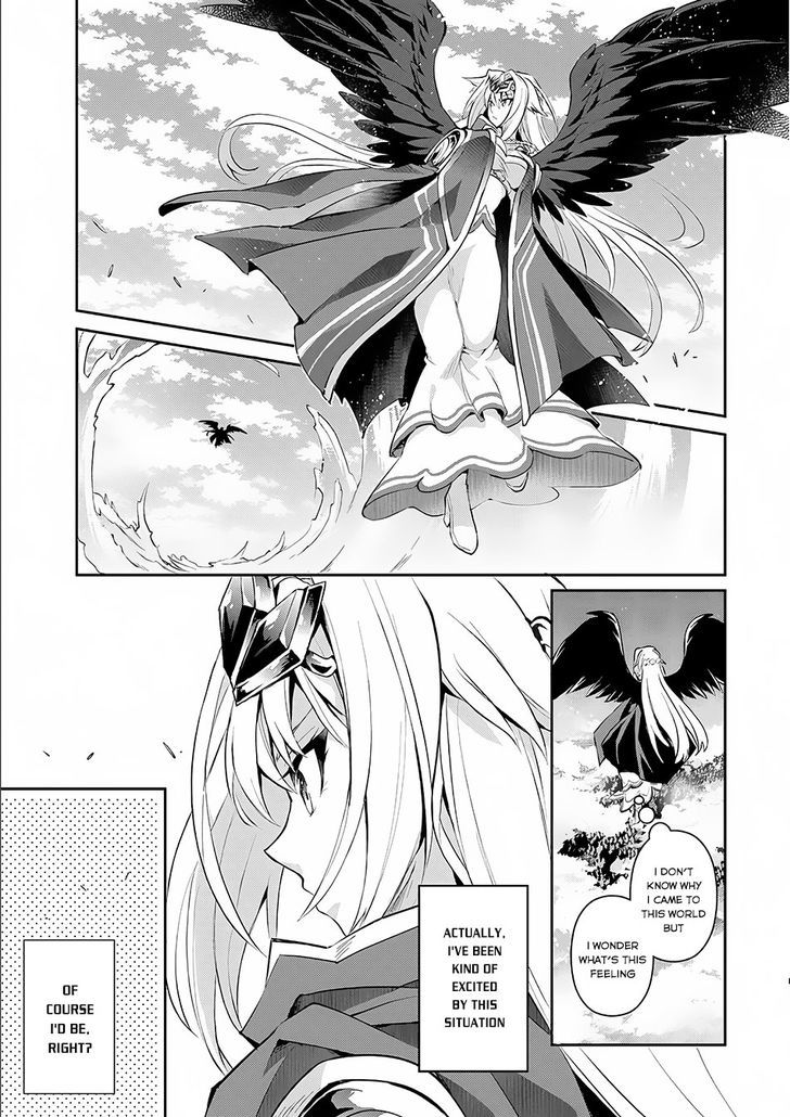 Yasei No Last Boss Ga Arawareta 1 31