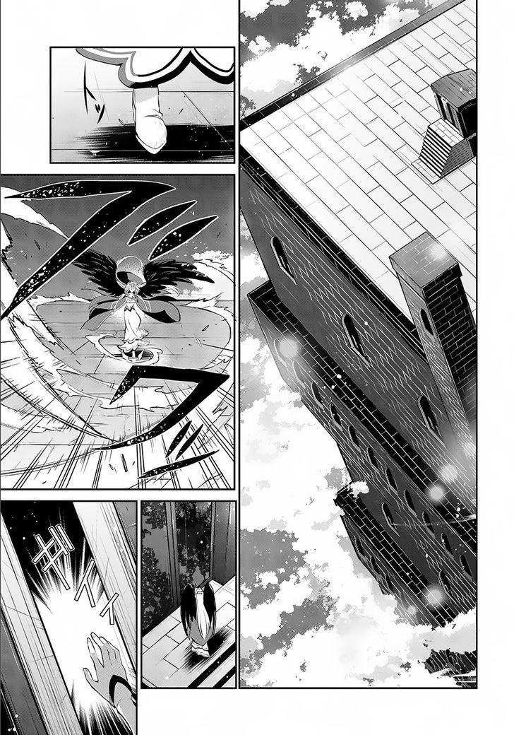 Yasei No Last Boss Ga Arawareta 1 34