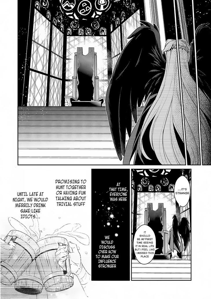 Yasei No Last Boss Ga Arawareta 1 35