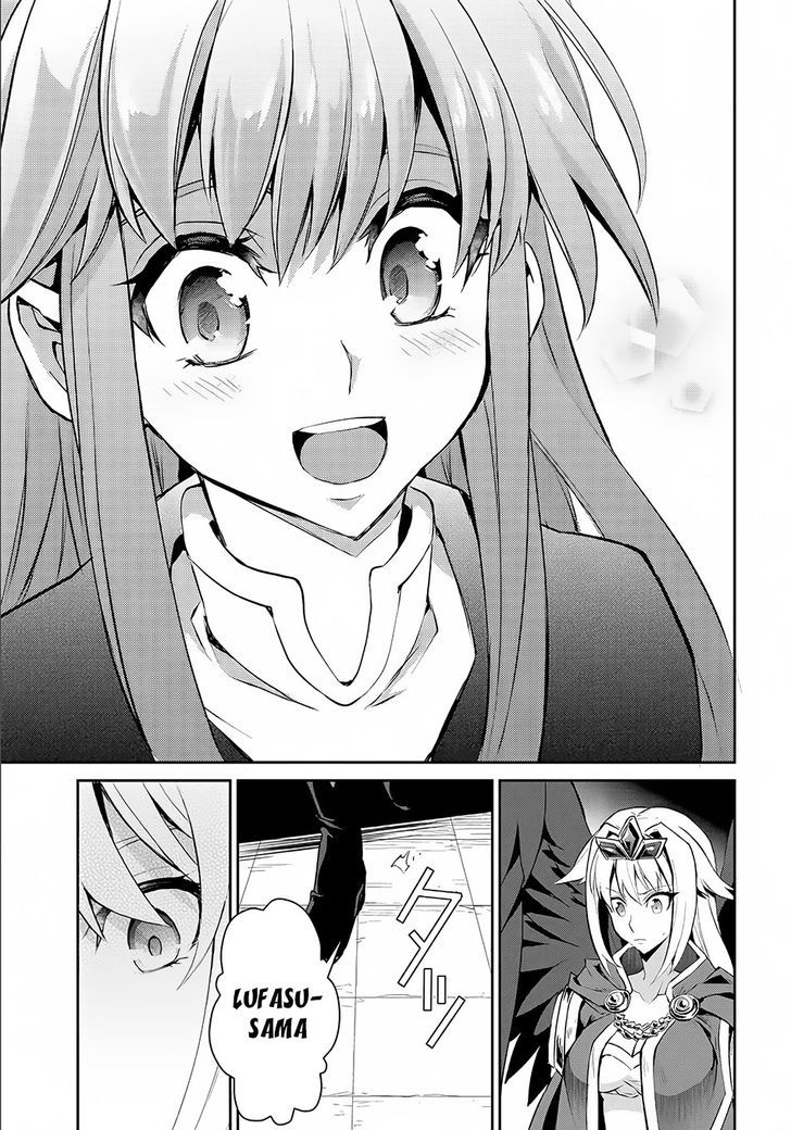 Yasei No Last Boss Ga Arawareta 1 38