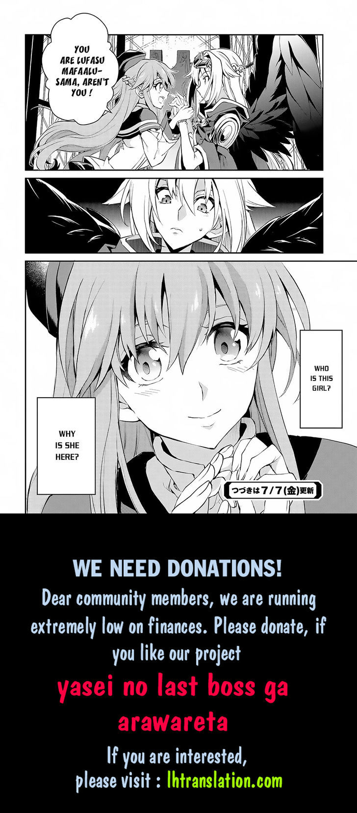 Yasei No Last Boss Ga Arawareta 1 39