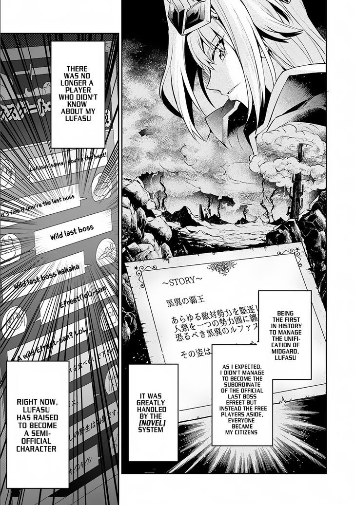 Yasei No Last Boss Ga Arawareta 1 9