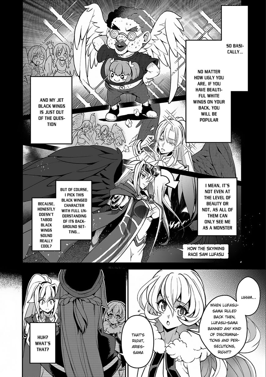 Yasei No Last Boss Ga Arawareta 10 10