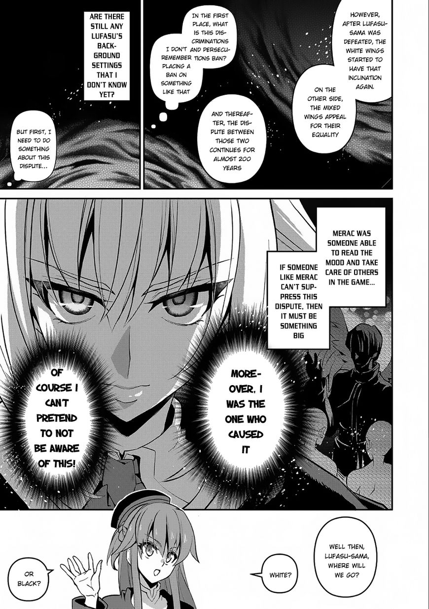 Yasei No Last Boss Ga Arawareta 10 11