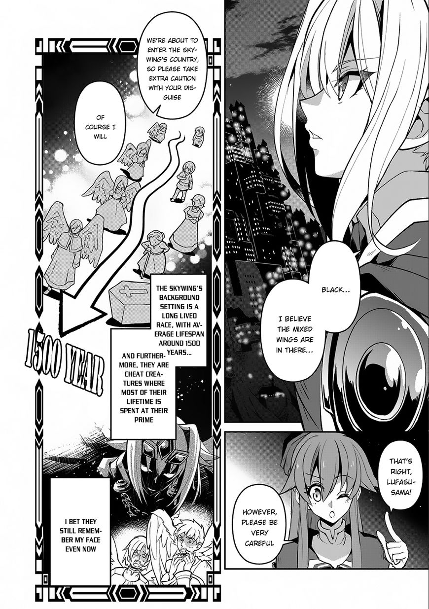 Yasei No Last Boss Ga Arawareta 10 12