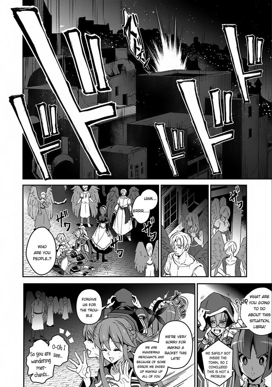 Yasei No Last Boss Ga Arawareta 10 16