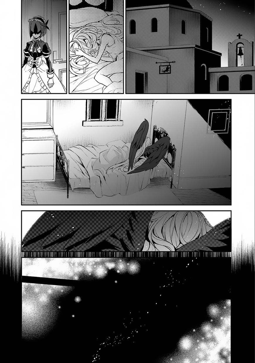 Yasei No Last Boss Ga Arawareta 10 18