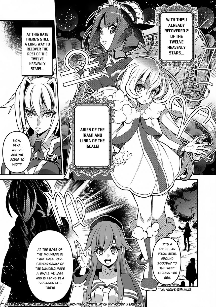 Yasei No Last Boss Ga Arawareta 10 2