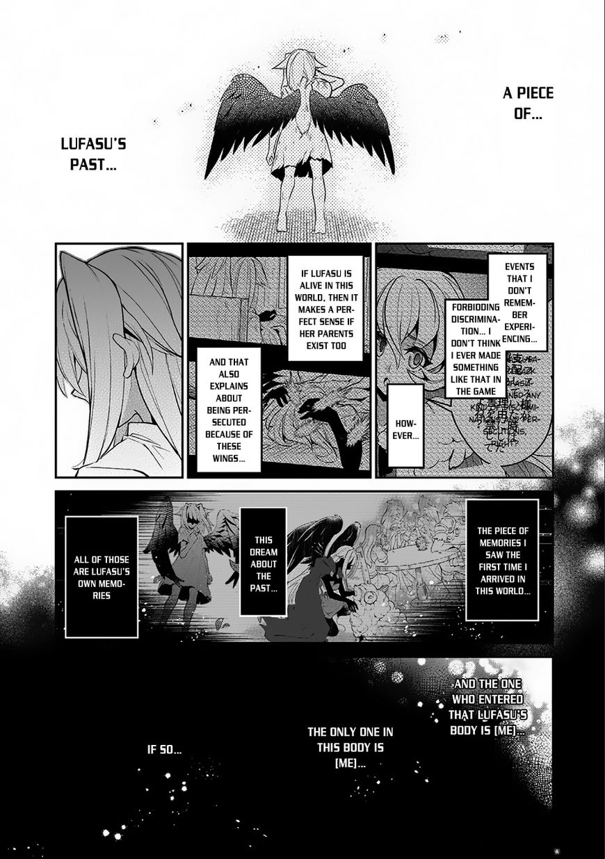 Yasei No Last Boss Ga Arawareta 10 25