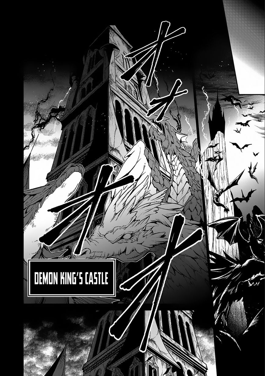 Yasei No Last Boss Ga Arawareta 10 27