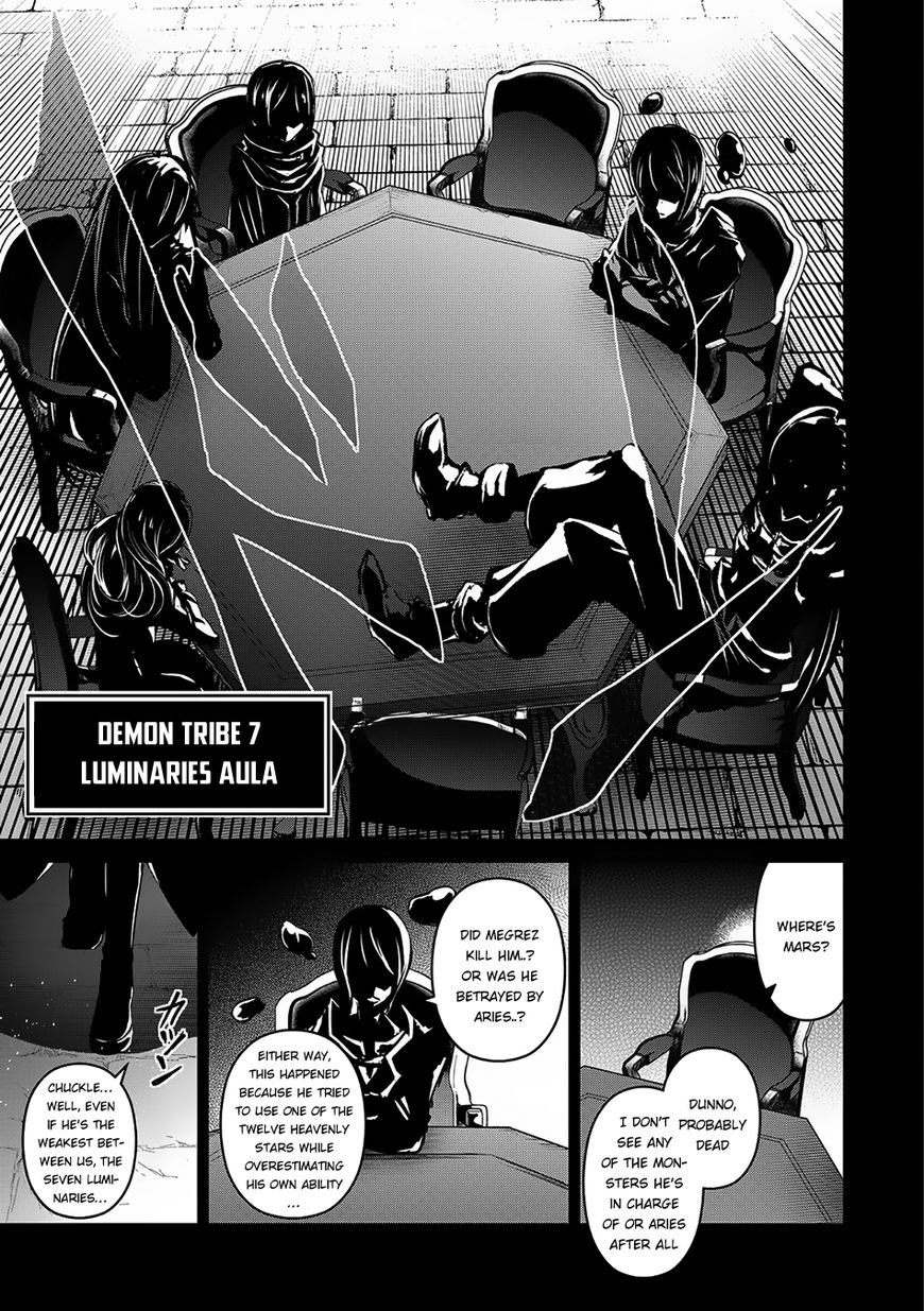 Yasei No Last Boss Ga Arawareta 10 28