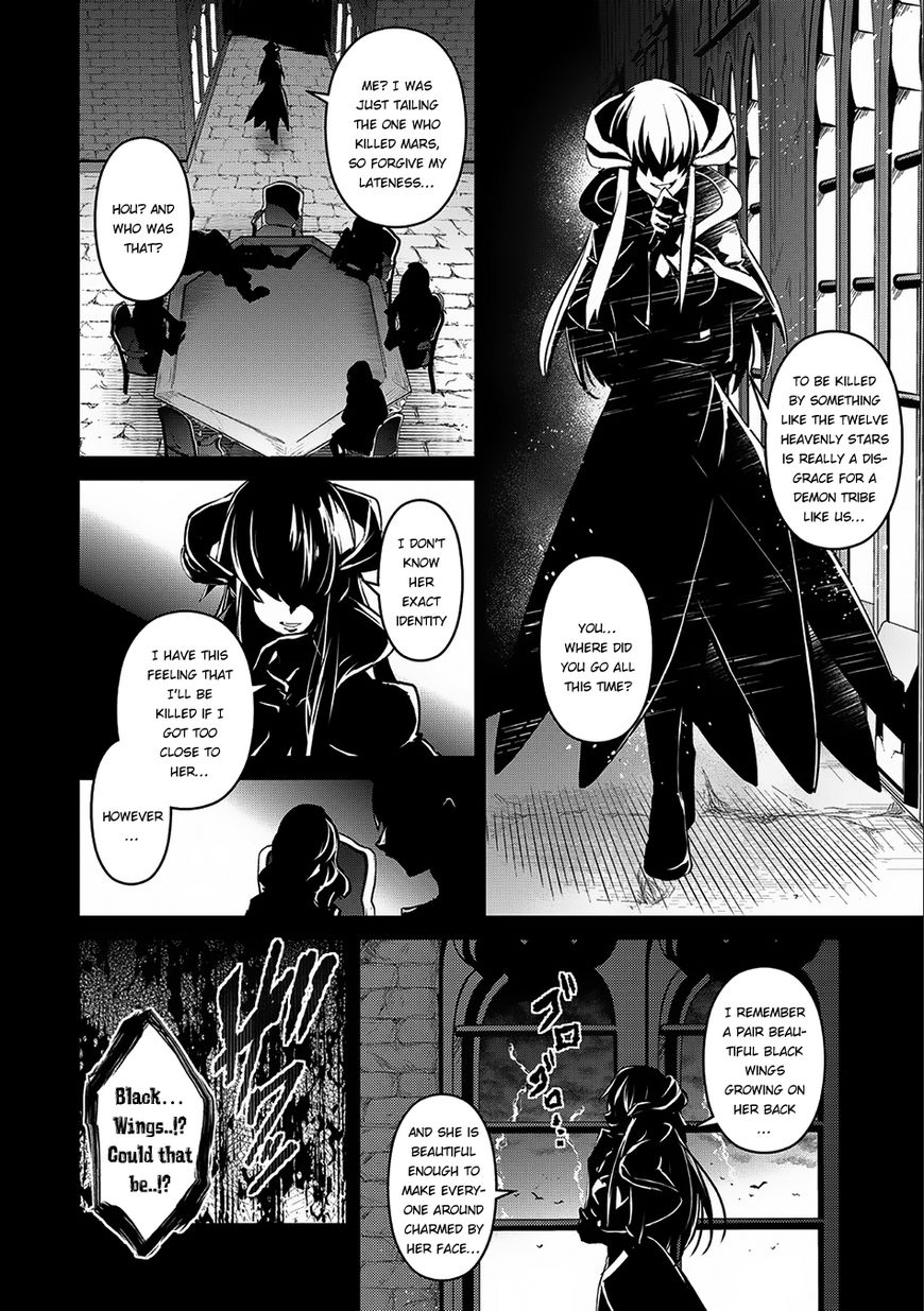 Yasei No Last Boss Ga Arawareta 10 29