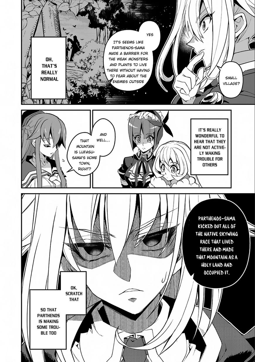 Yasei No Last Boss Ga Arawareta 10 3