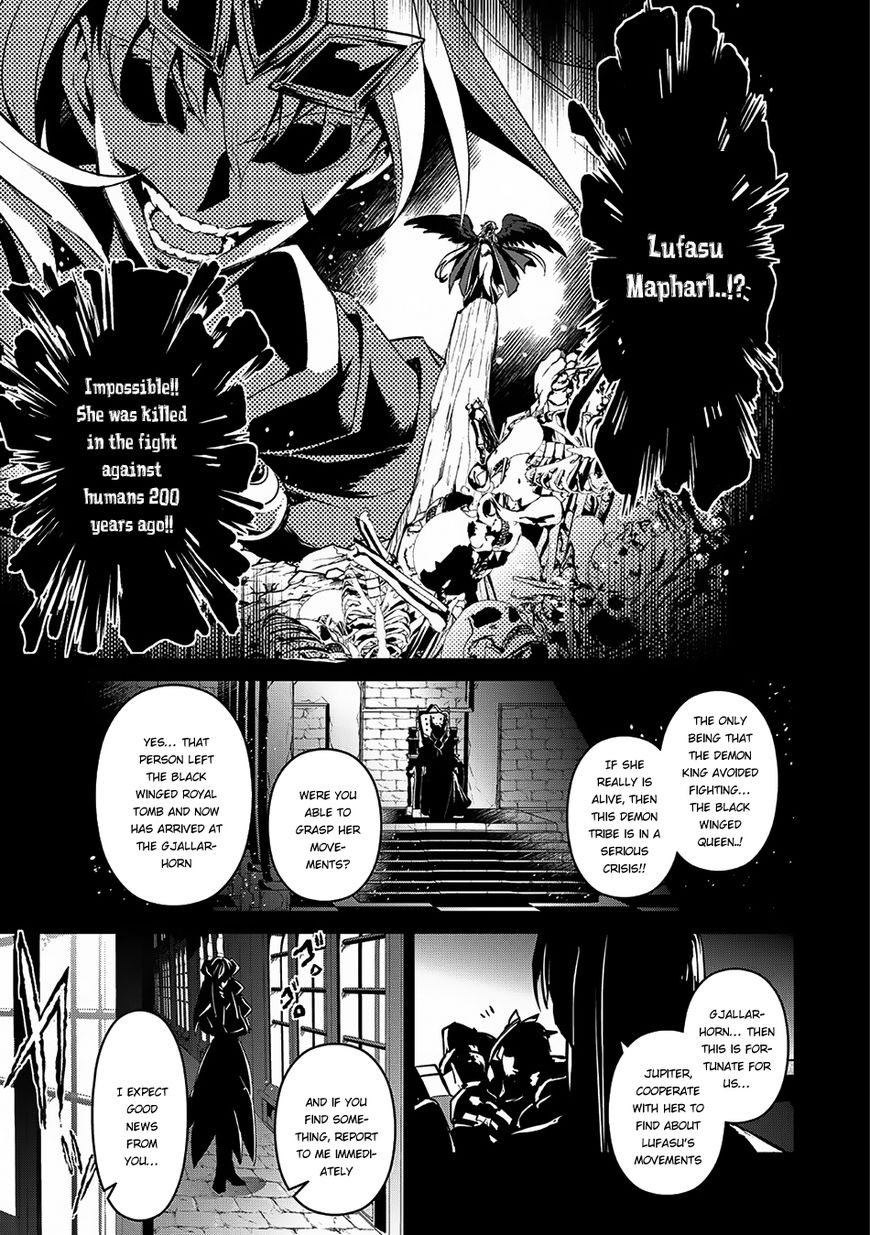 Yasei No Last Boss Ga Arawareta 10 30