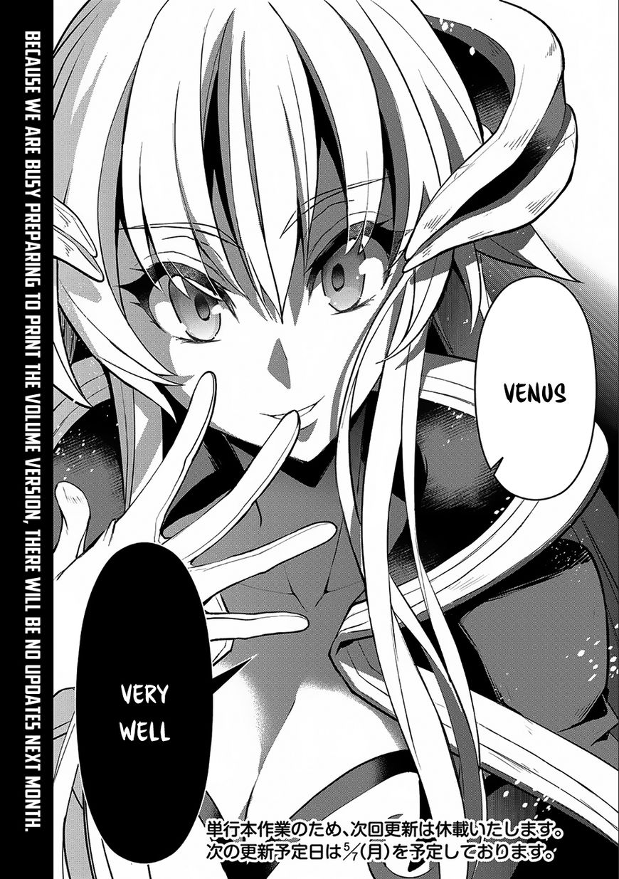 Yasei No Last Boss Ga Arawareta 10 31