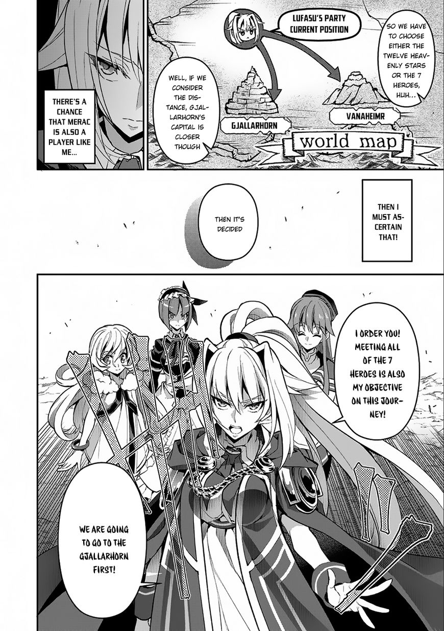 Yasei No Last Boss Ga Arawareta 10 5