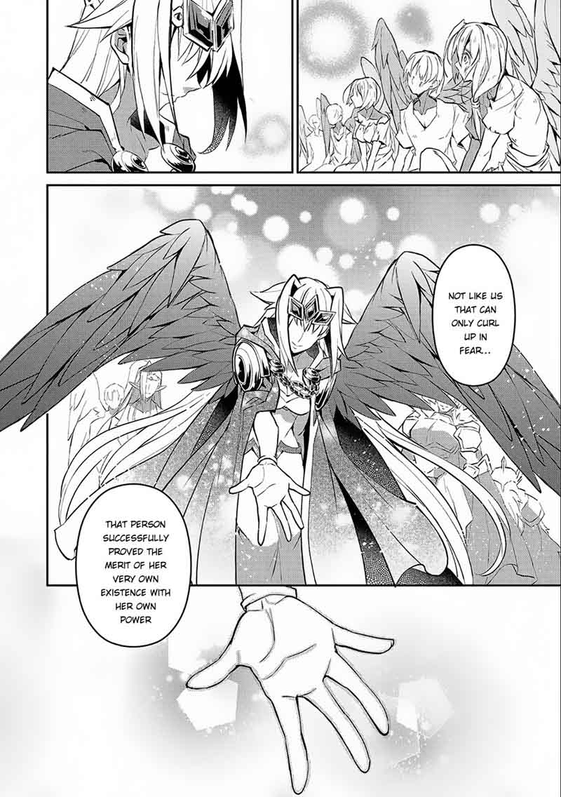 Yasei No Last Boss Ga Arawareta 11 13
