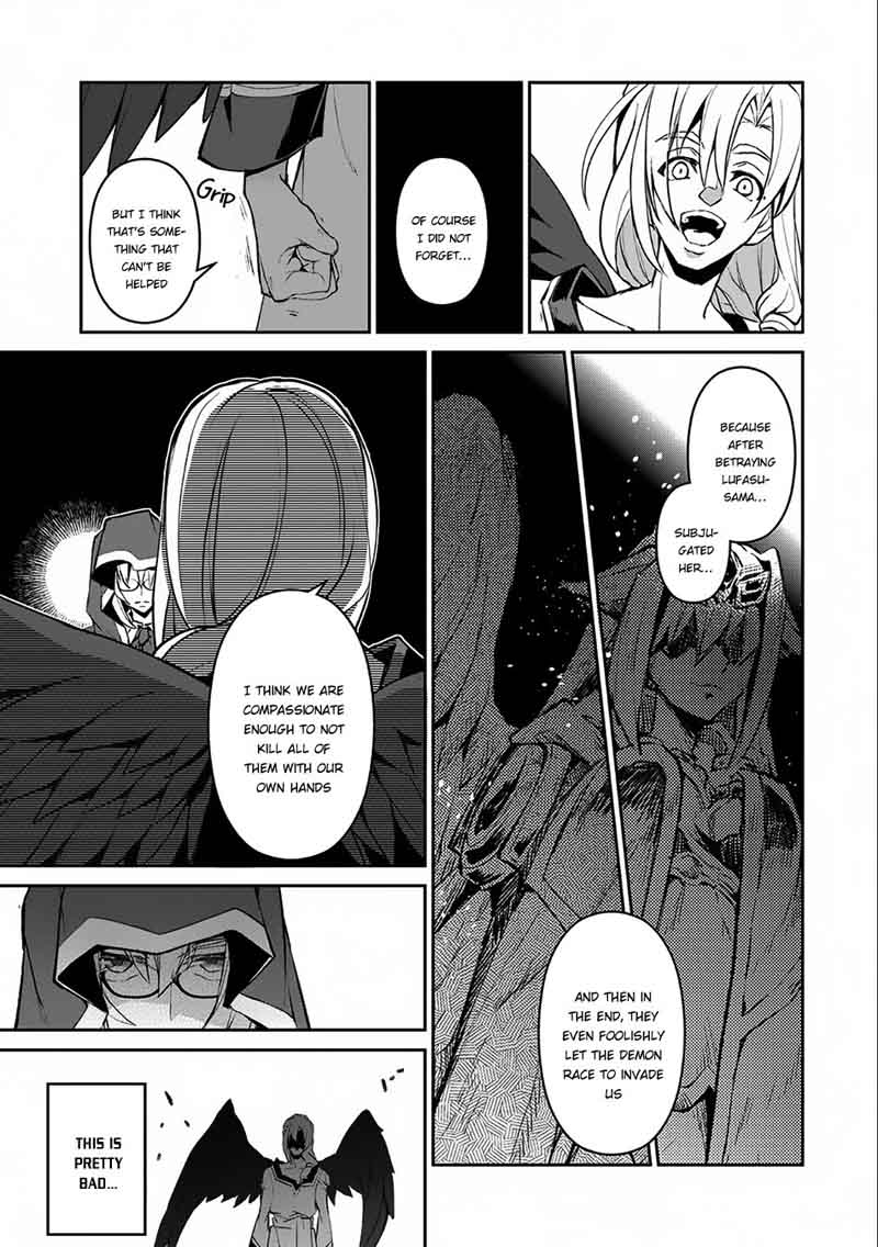 Yasei No Last Boss Ga Arawareta 11 16