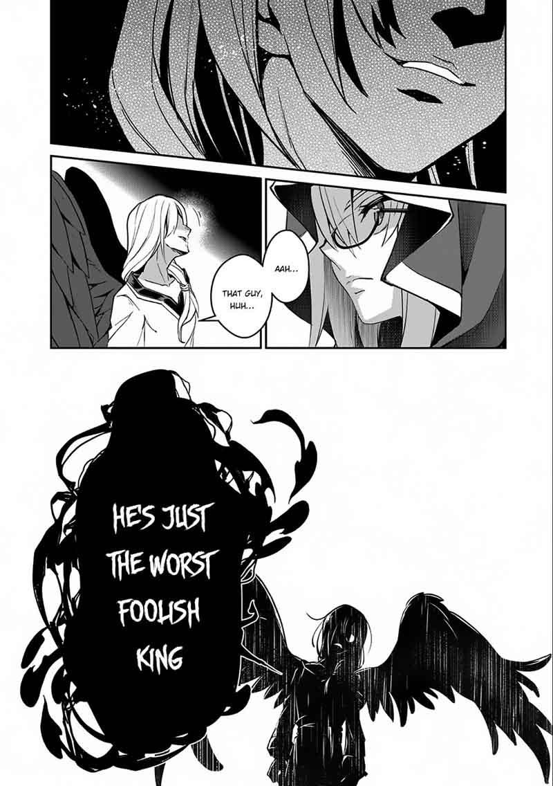 Yasei No Last Boss Ga Arawareta 11 18