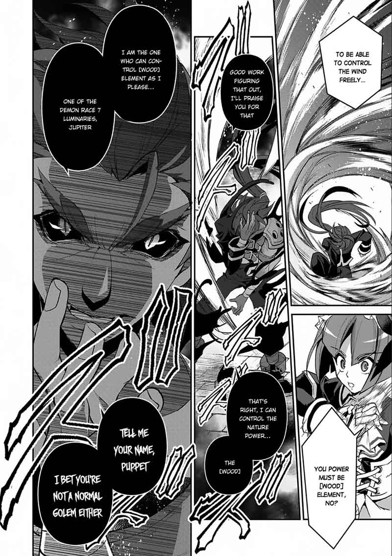 Yasei No Last Boss Ga Arawareta 11 27