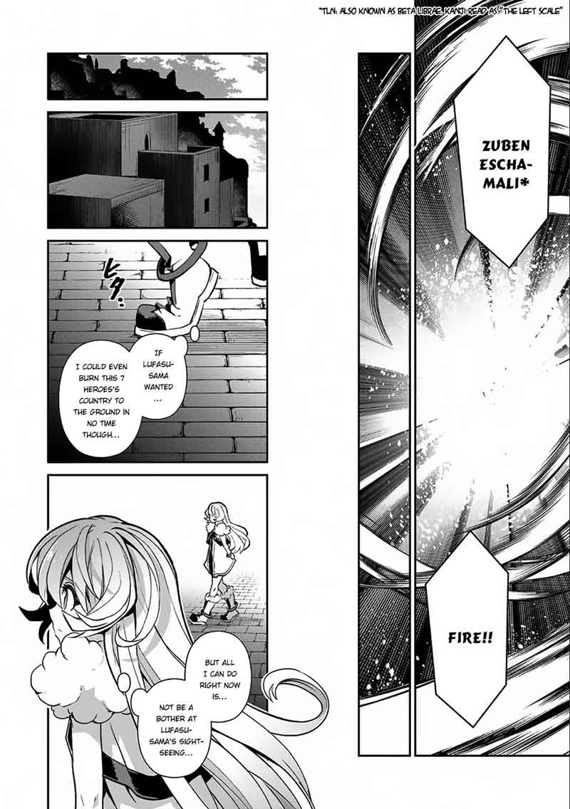 Yasei No Last Boss Ga Arawareta 11 29