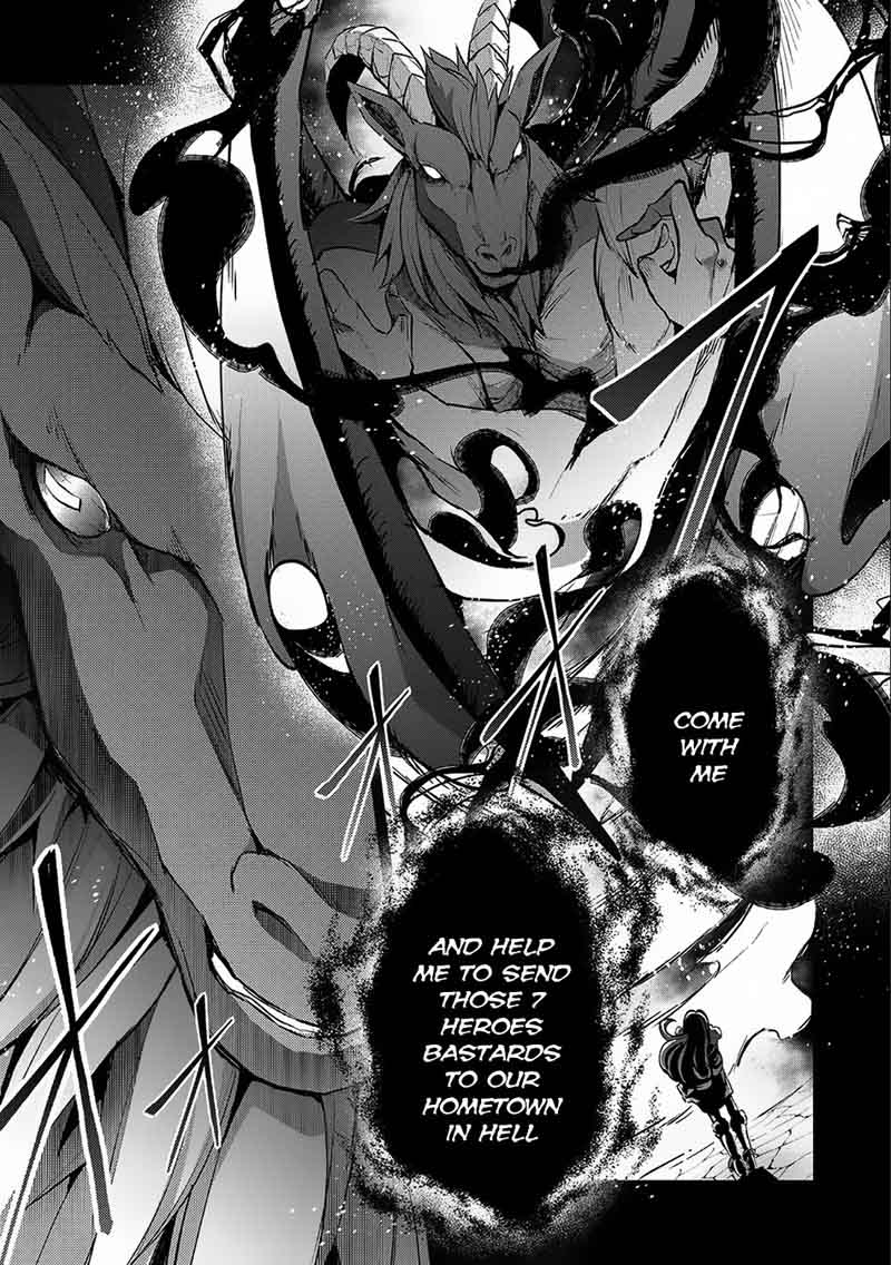 Yasei No Last Boss Ga Arawareta 11 32