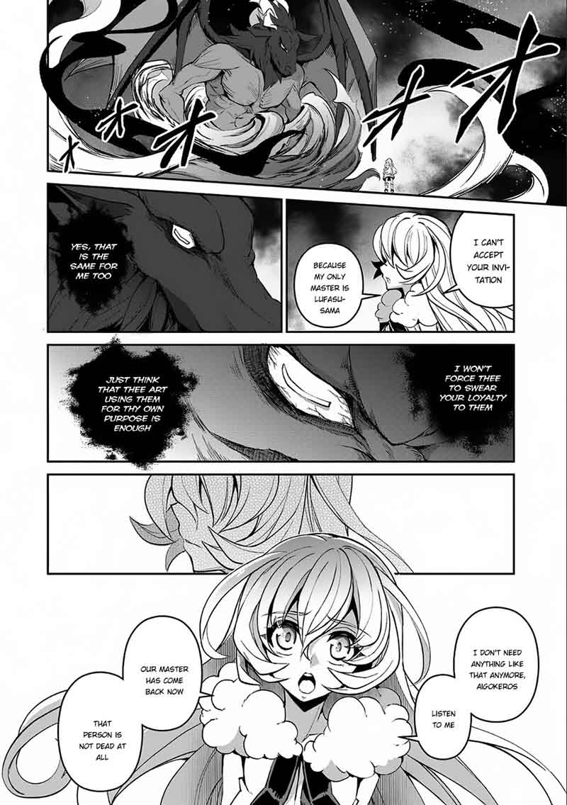 Yasei No Last Boss Ga Arawareta 11 33