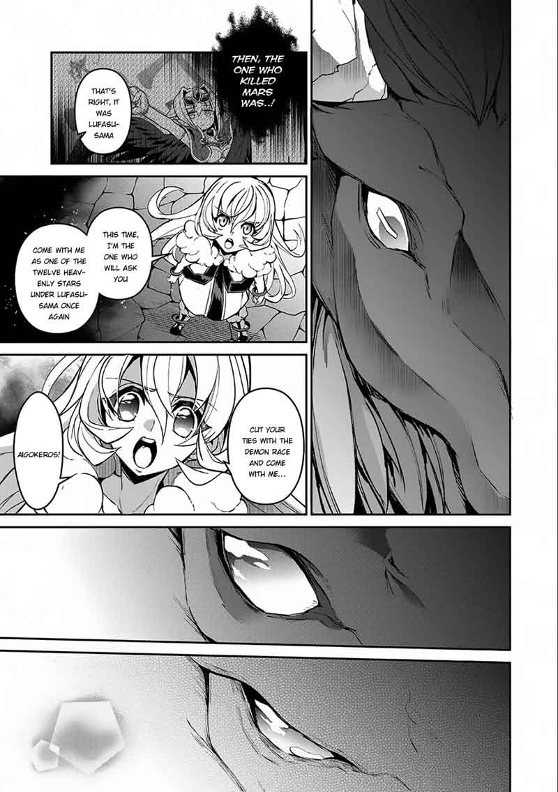 Yasei No Last Boss Ga Arawareta 11 34