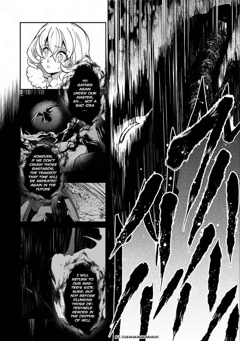 Yasei No Last Boss Ga Arawareta 11 35