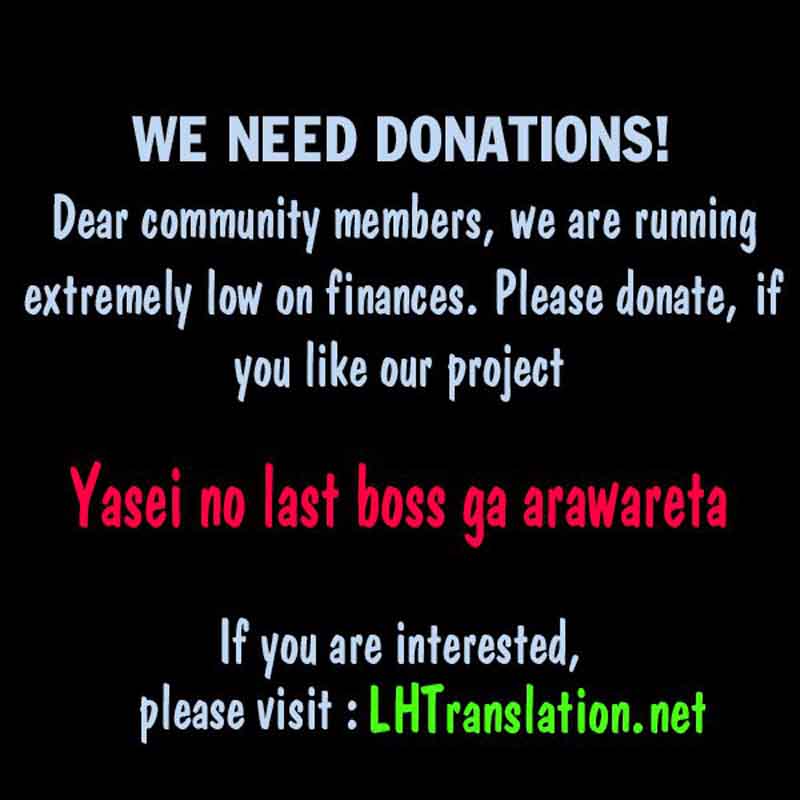 Yasei No Last Boss Ga Arawareta 11 38