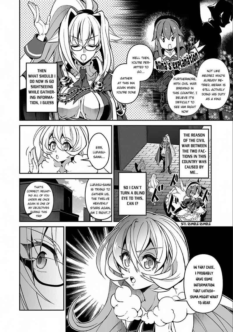 Yasei No Last Boss Ga Arawareta 11 5