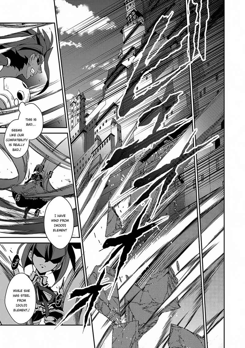 Yasei No Last Boss Ga Arawareta 12 10