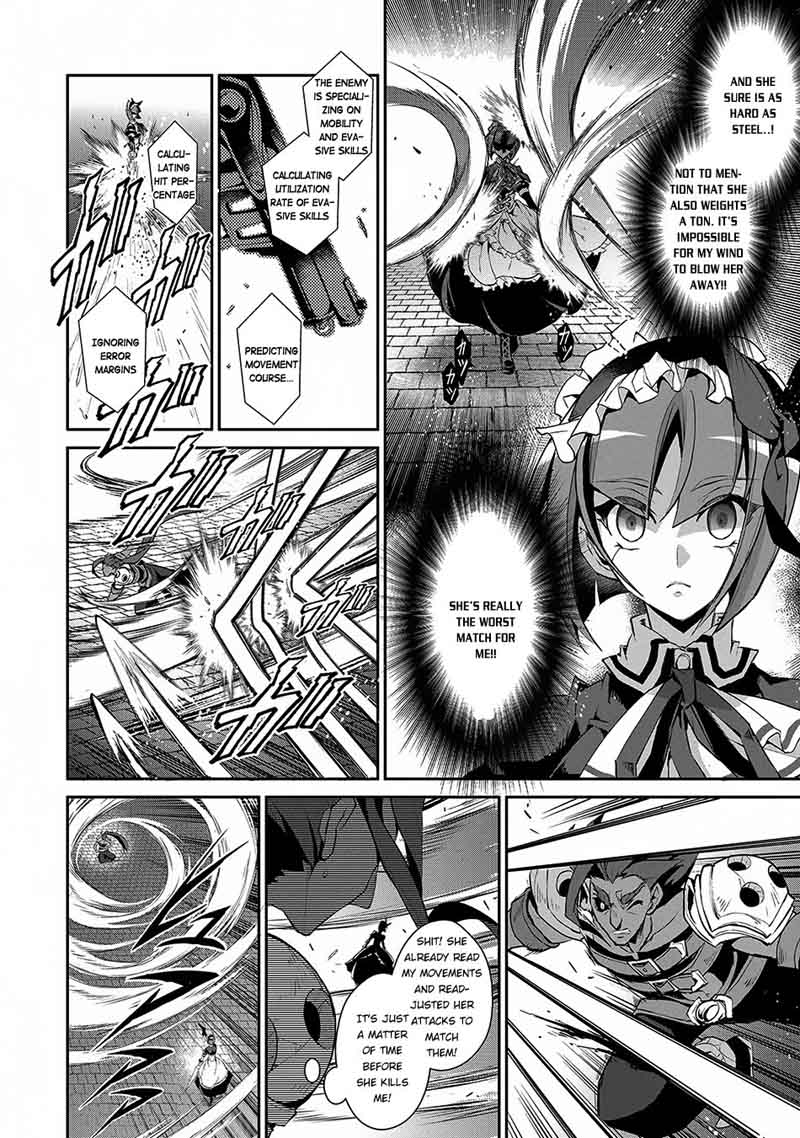 Yasei No Last Boss Ga Arawareta 12 11