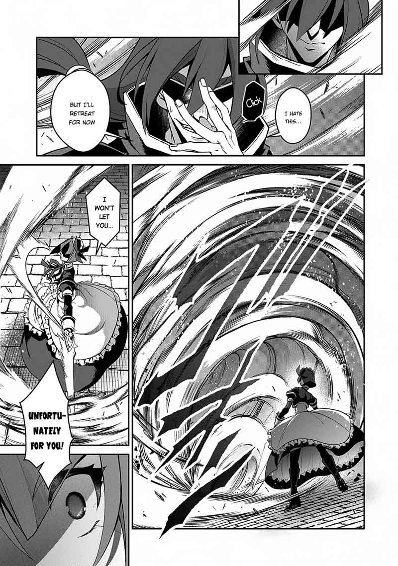 Yasei No Last Boss Ga Arawareta 12 12