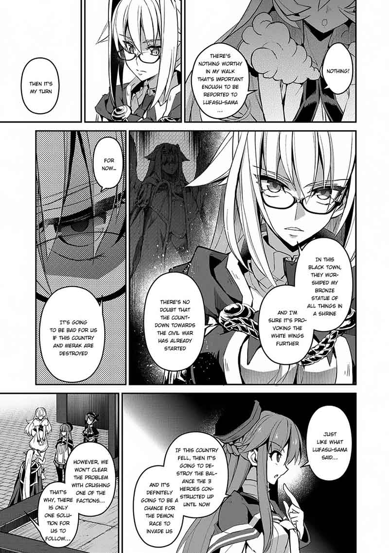 Yasei No Last Boss Ga Arawareta 12 18