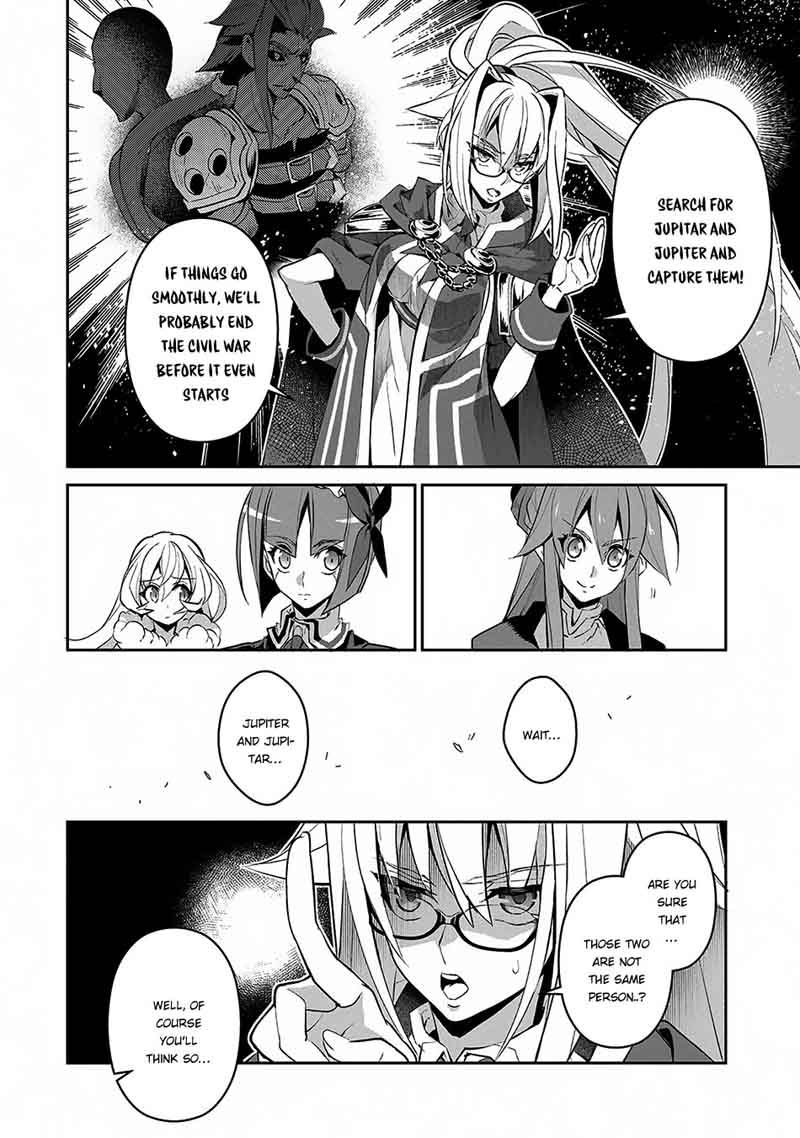 Yasei No Last Boss Ga Arawareta 12 19
