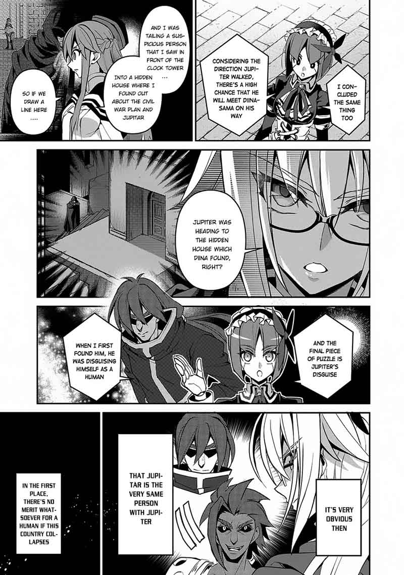 Yasei No Last Boss Ga Arawareta 12 20