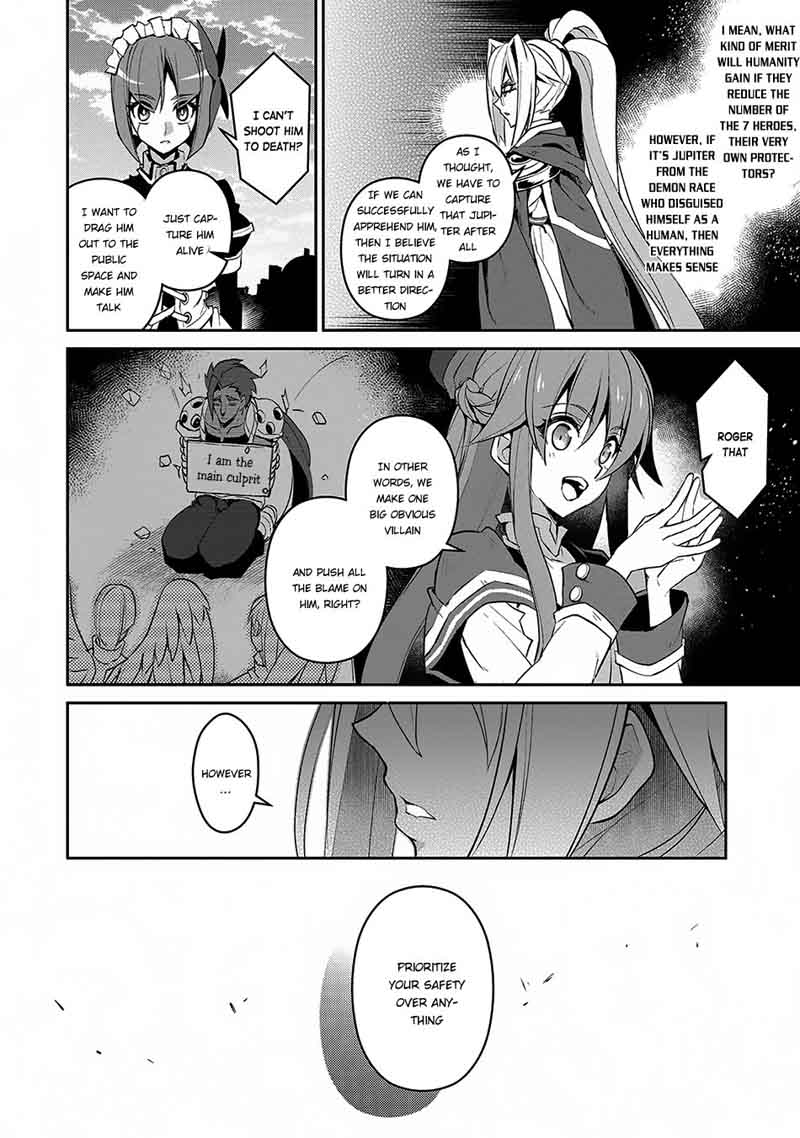 Yasei No Last Boss Ga Arawareta 12 21