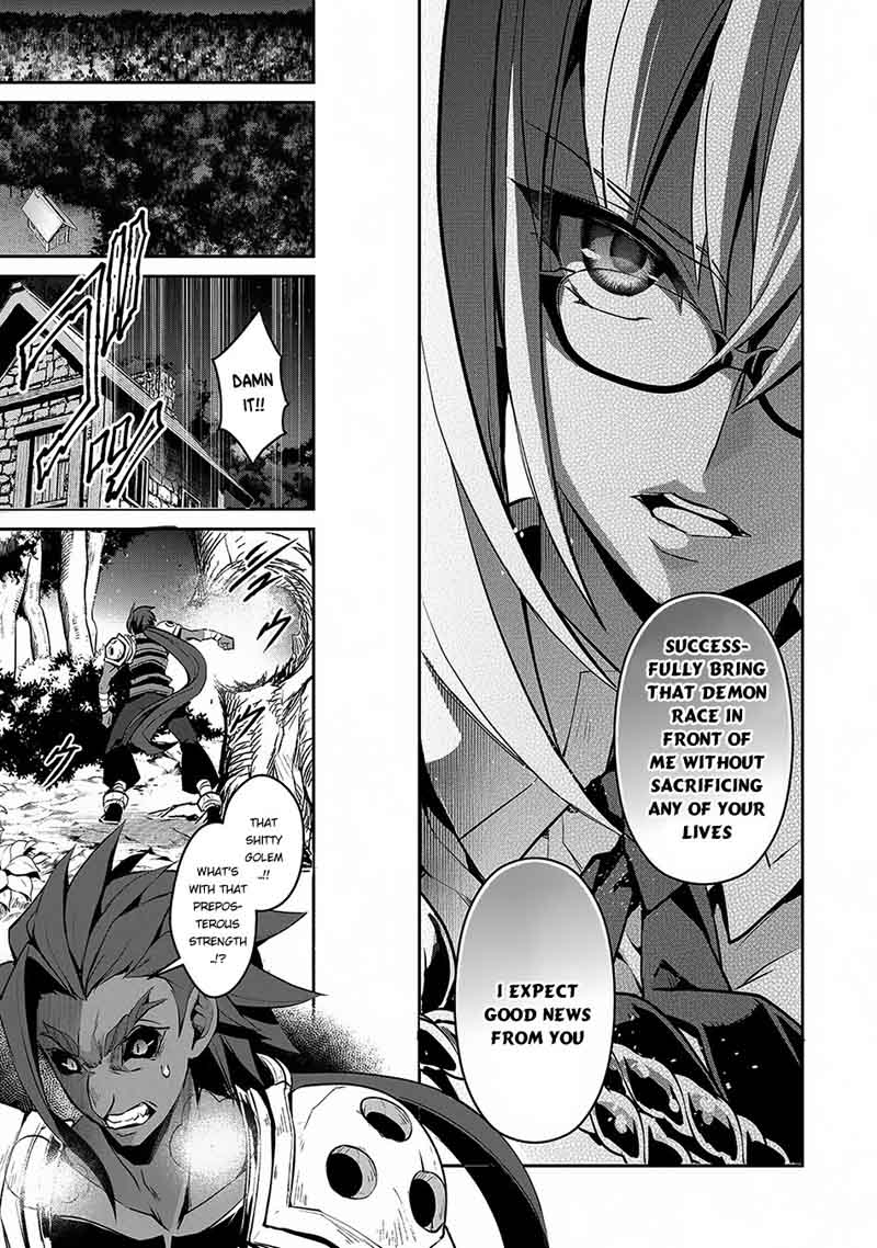 Yasei No Last Boss Ga Arawareta 12 22