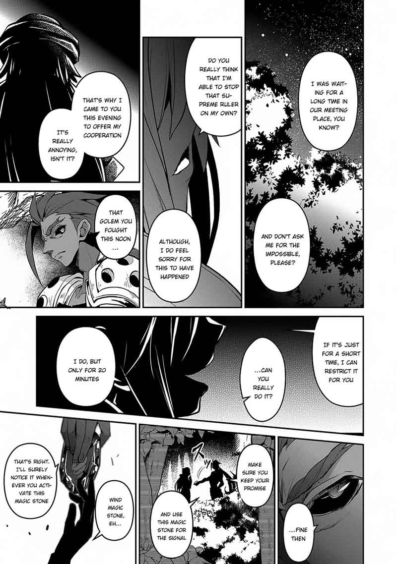 Yasei No Last Boss Ga Arawareta 12 24
