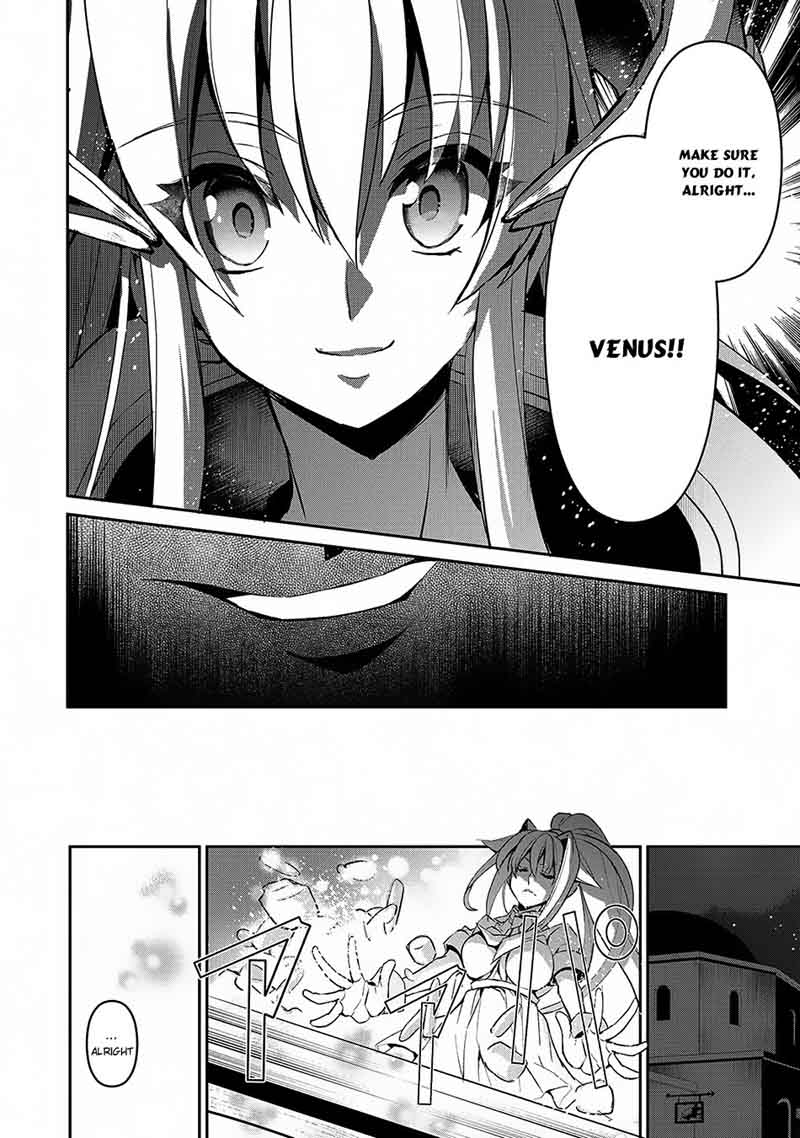 Yasei No Last Boss Ga Arawareta 12 25