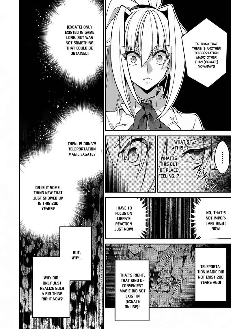 Yasei No Last Boss Ga Arawareta 12 27