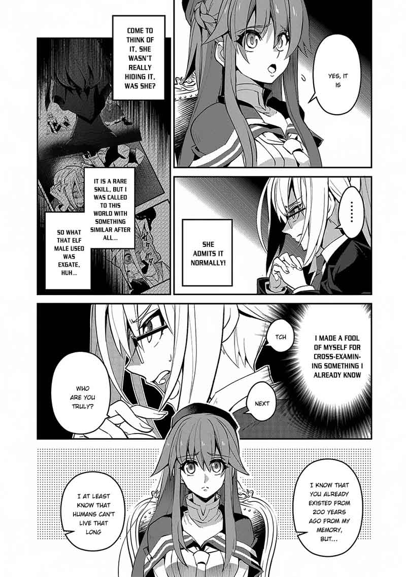 Yasei No Last Boss Ga Arawareta 12 30