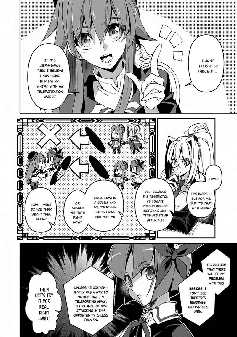 Yasei No Last Boss Ga Arawareta 12 33