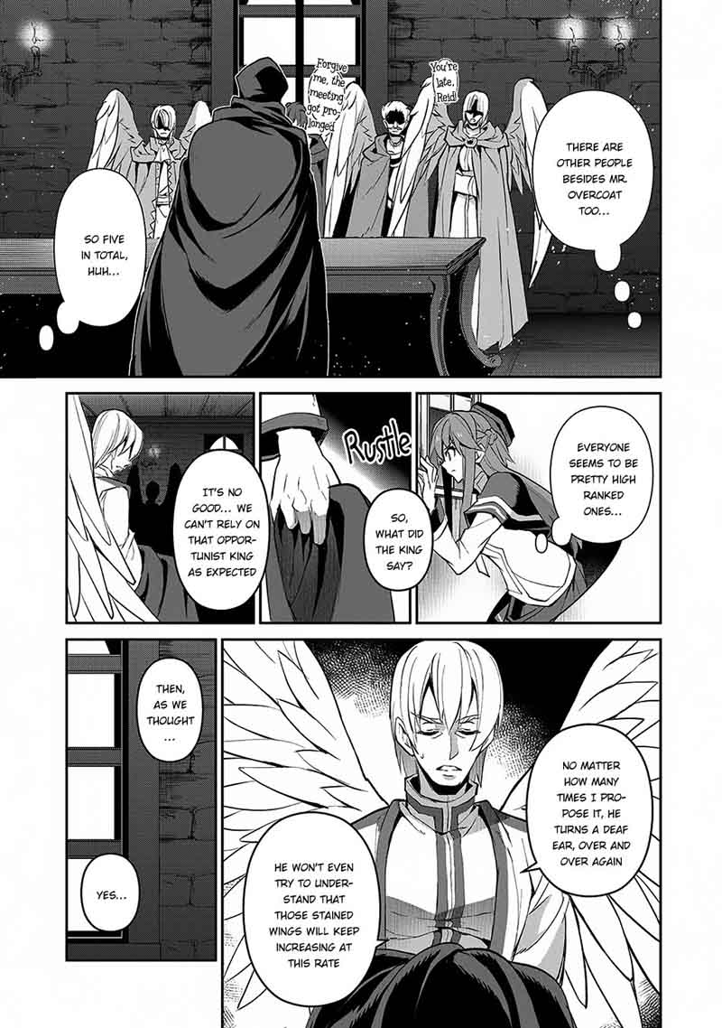 Yasei No Last Boss Ga Arawareta 12 6