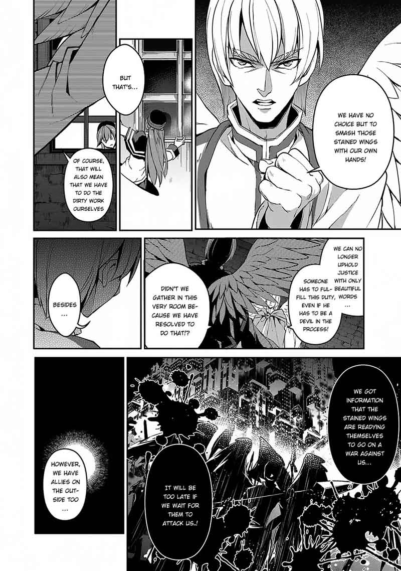 Yasei No Last Boss Ga Arawareta 12 7