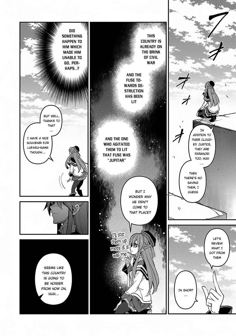 Yasei No Last Boss Ga Arawareta 12 9