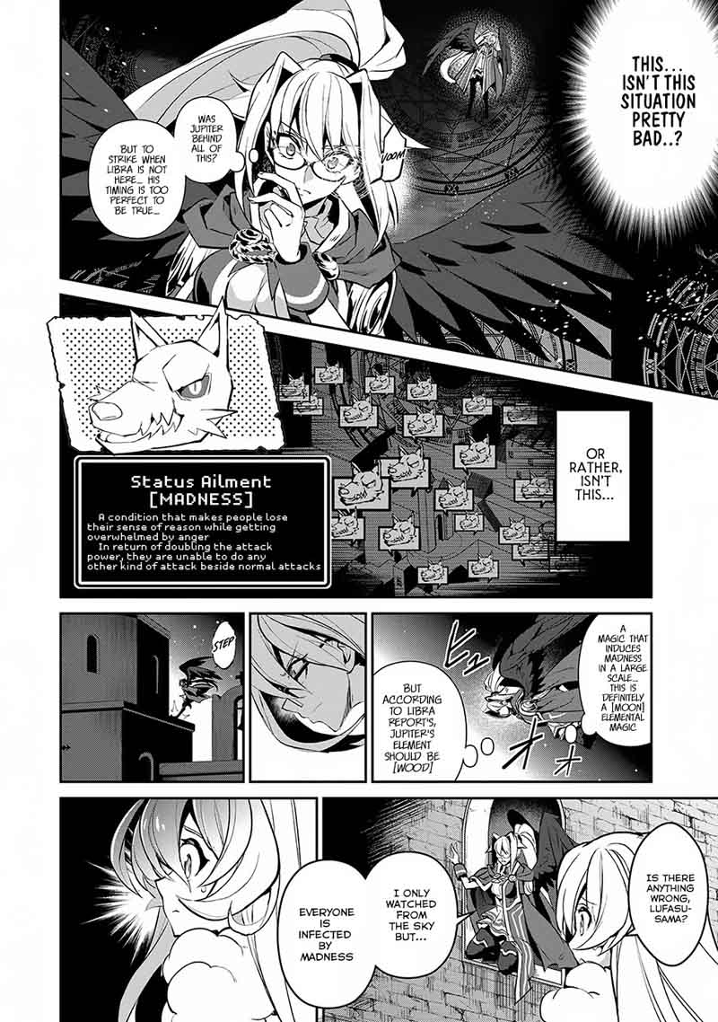 Yasei No Last Boss Ga Arawareta 13 11