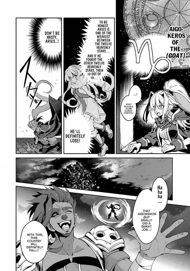 Yasei No Last Boss Ga Arawareta 13 15