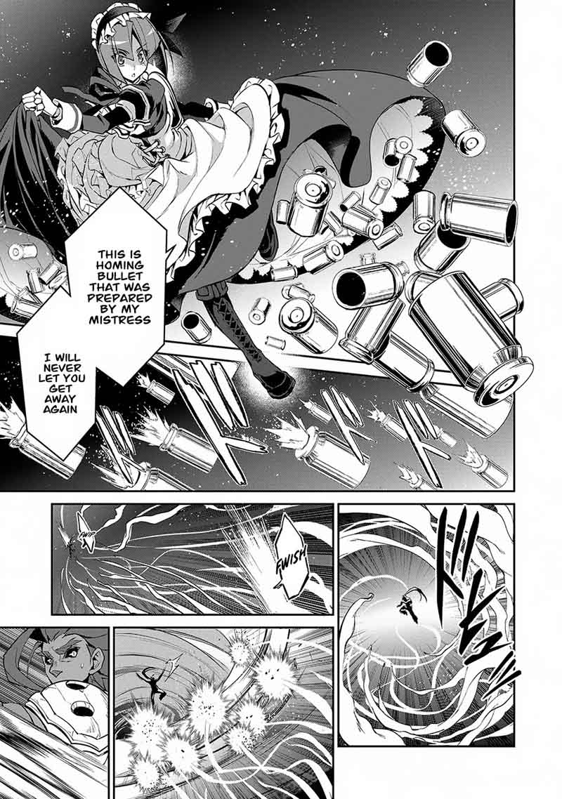 Yasei No Last Boss Ga Arawareta 13 20